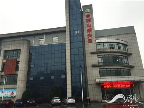 1454478351553815.jpg 1.jpg