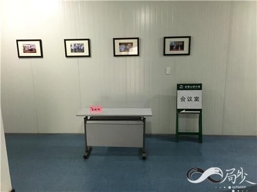 1454478440948390.jpg 1.jpg