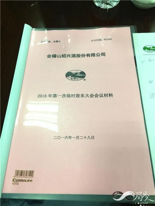 1454478467321691.jpg 1.jpg