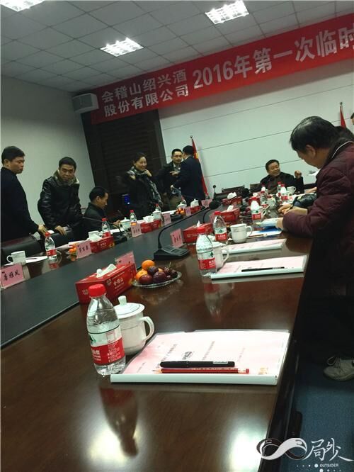 1454478488740144.jpg 1.jpg