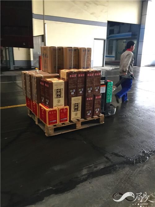 1454478538190003.jpg 1.jpg