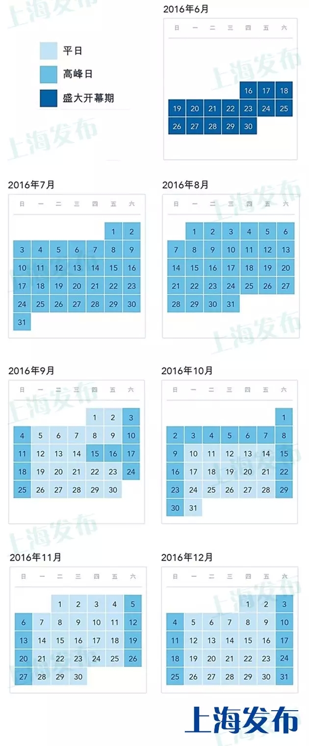 1454483962583636.jpg 迪士尼2.webp.jpg