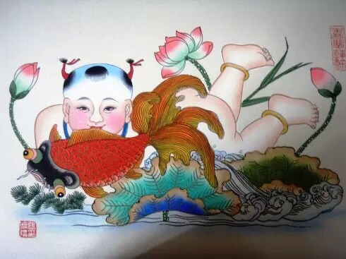 1454815179955042.jpg image.jpg