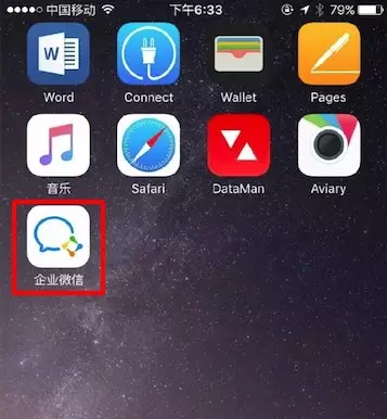 1457615517213740.png 132247718.png