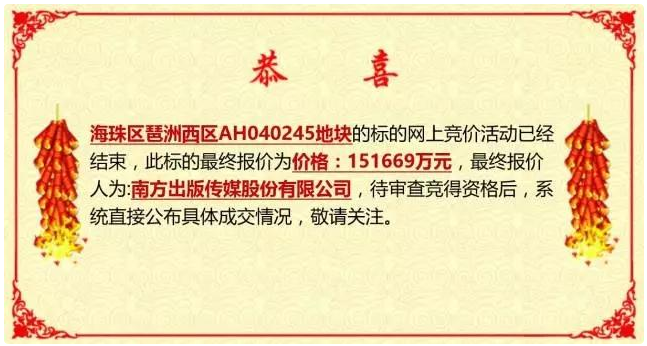 1457748762341364.png filehelper_1457748511520_30.png