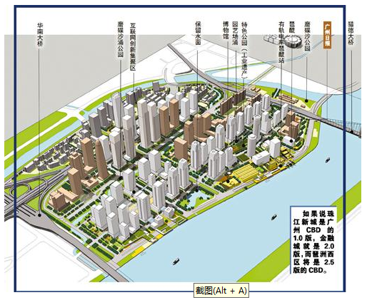 1457748840509713.png filehelper_1457748725086_21.png