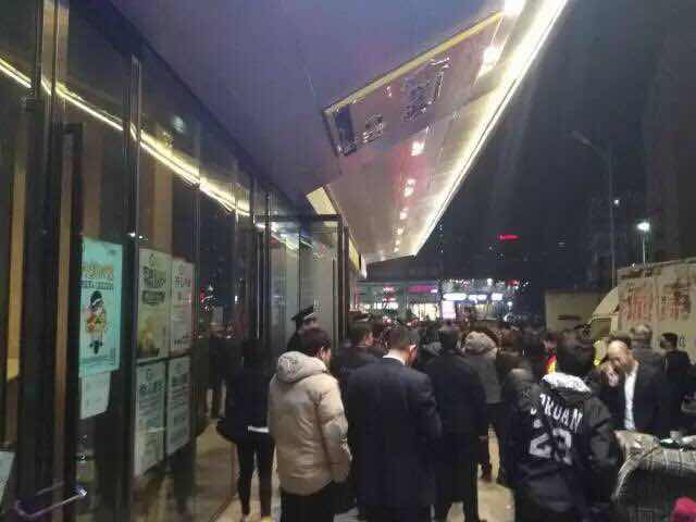 1458134406807565.jpg 晚会3.jpg