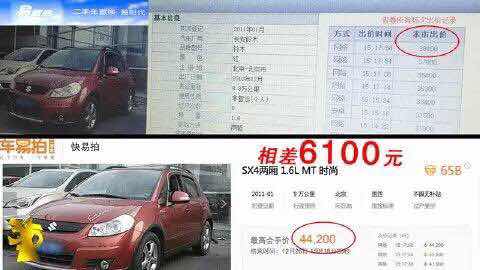 1458134422370754.jpg 晚会4.jpg