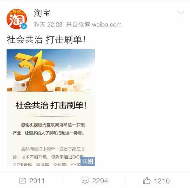 1458134539577615.jpg 晚会8.jpg