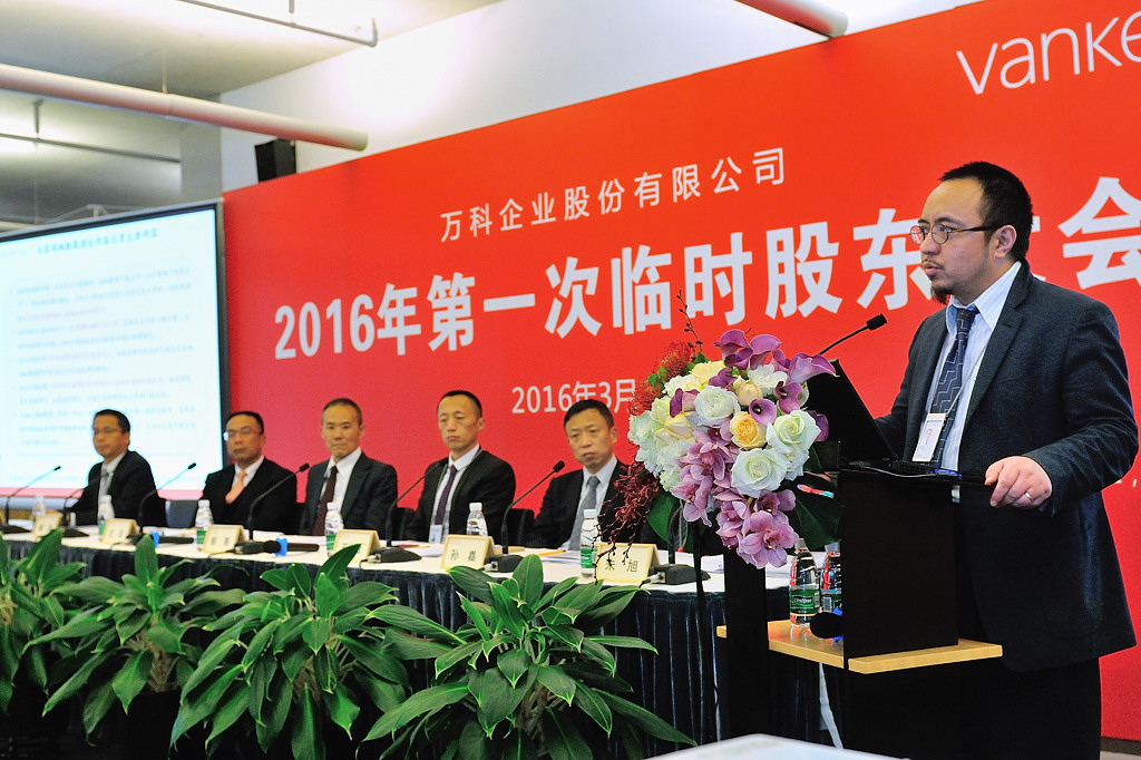 1458230906605408.jpg DSC_8808.jpg