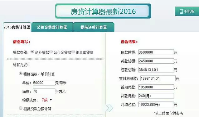 1459391165104270.jpg 1.jpg