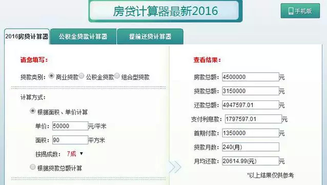 1459391193547182.jpg 1.jpg