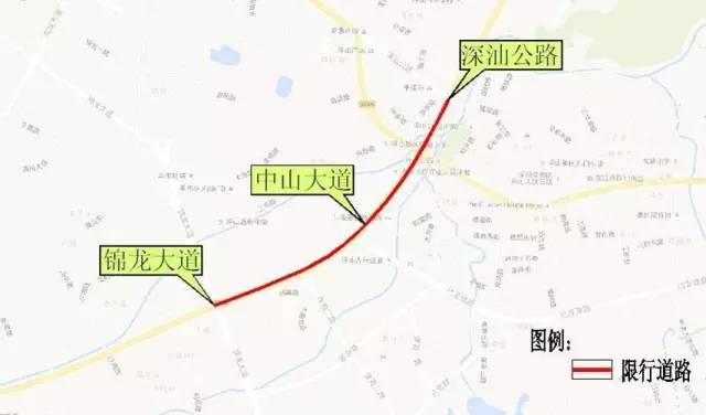 1459596932507674.jpg 深圳7.jpg