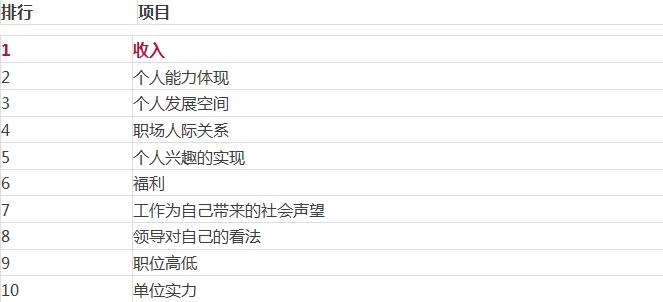 1459641356770592.png 2aad3d80-3e18-404b-a1c5-706153c29198.png