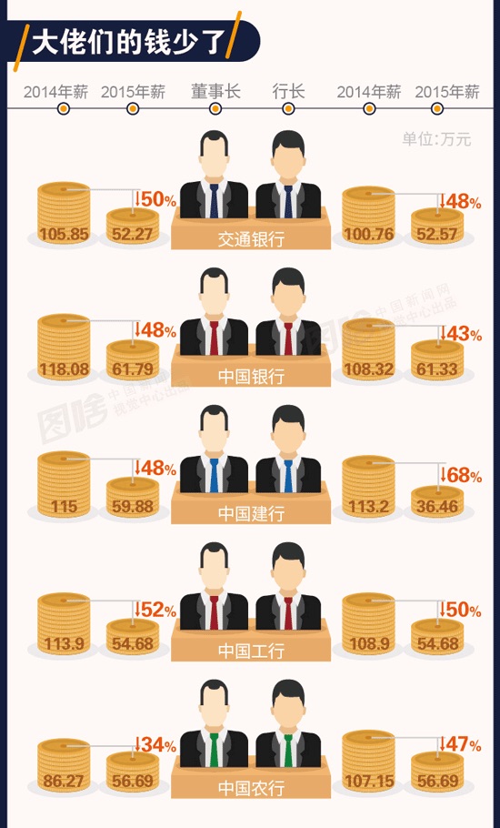 1459780488303905.jpg image.jpg