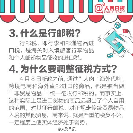 1460374019690439.jpg 2.jpg