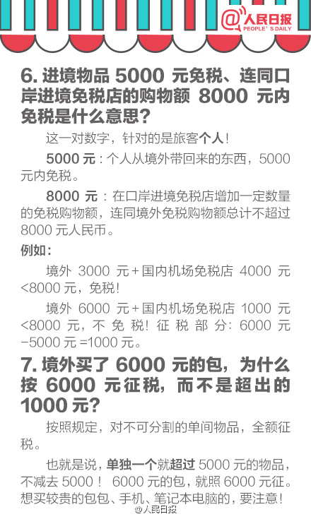 1460374031366169.jpg 4.jpg