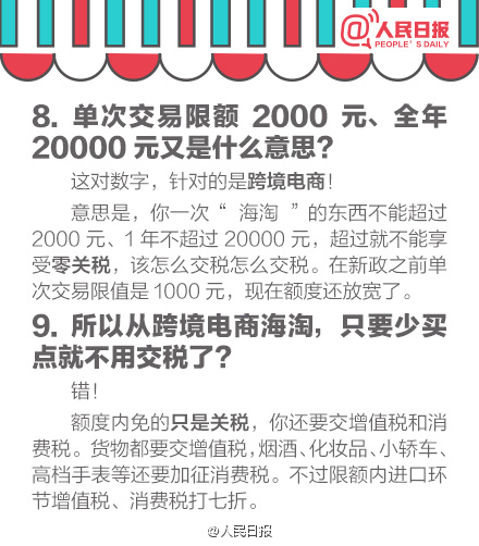 1460374037777607.jpg 5.jpg