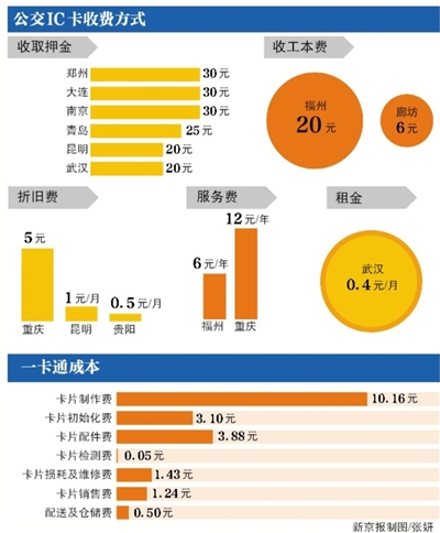 1460430747680124.jpg Pzrb-fxrcuyk2701061.jpg