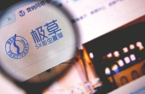 1460443615323616.jpg 炒货9.jpg