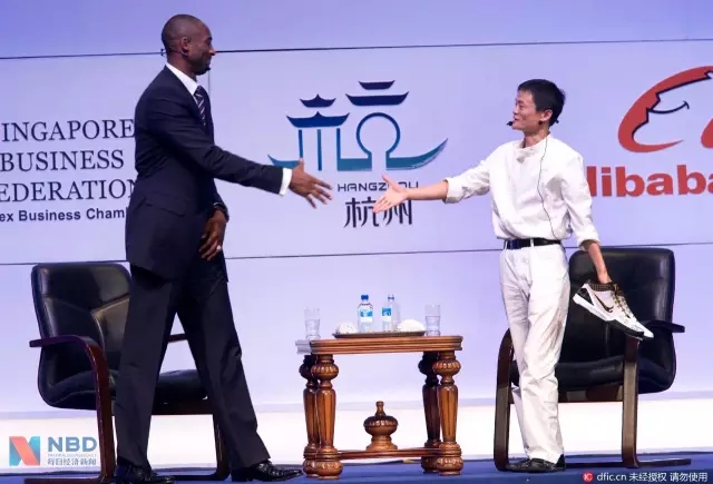 1460644006301393.jpg 马云.webp.jpg