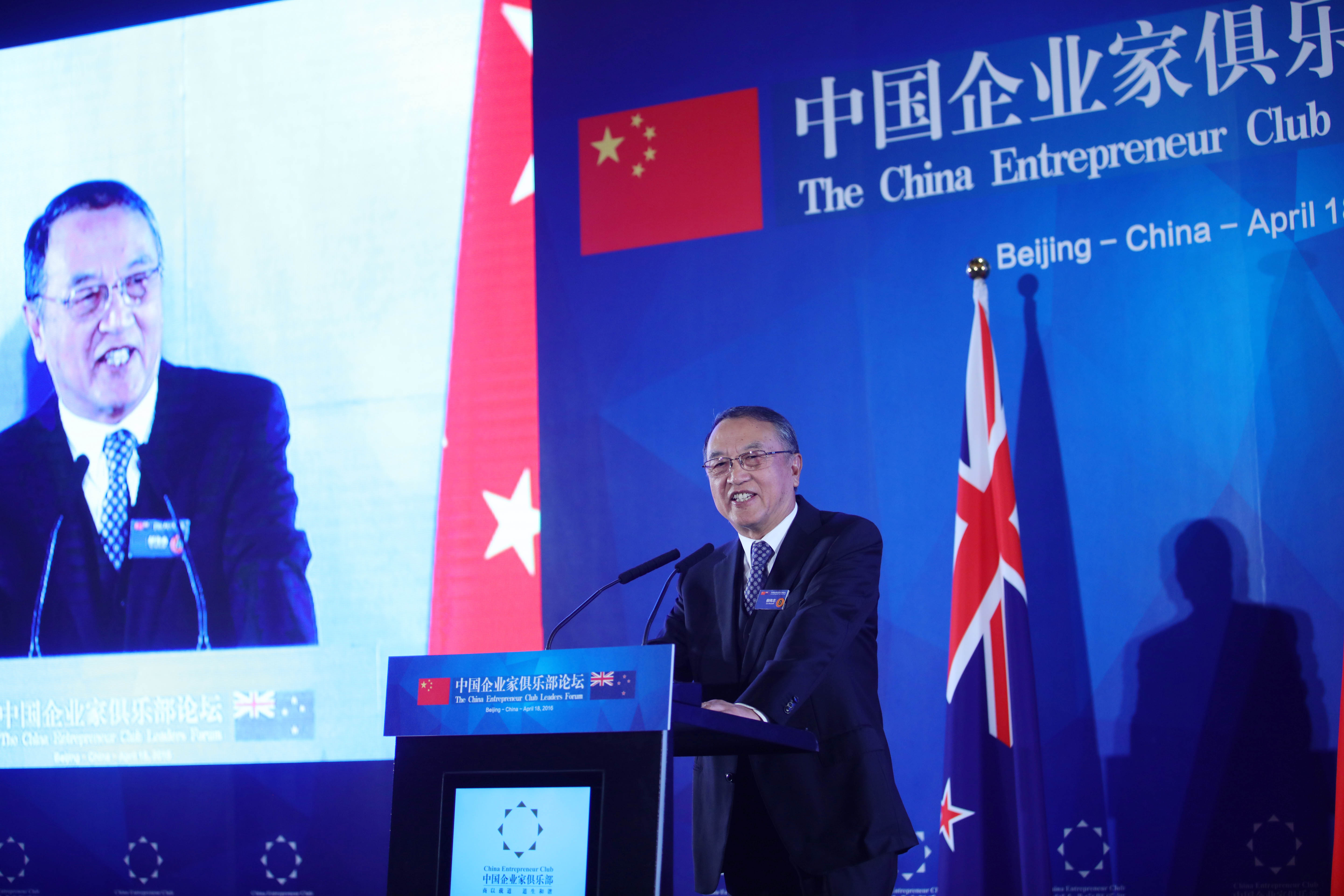 1460965633786567.jpg 77826598221665728.jpg