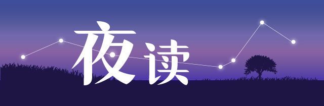 夜读.jpg