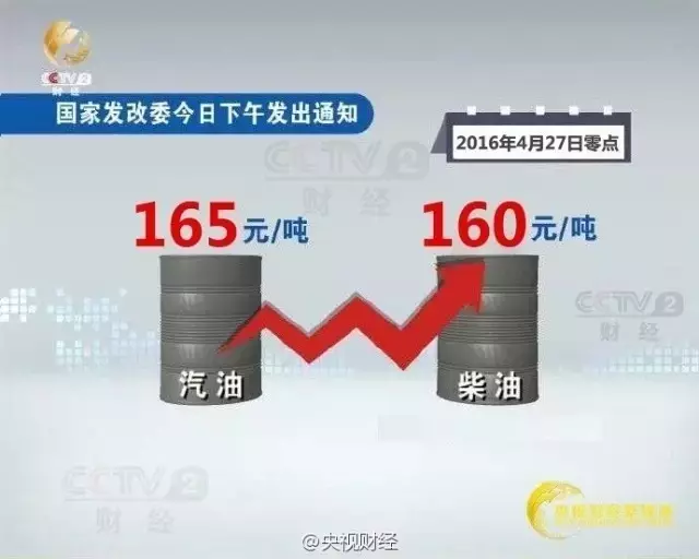 1461713824597057.png 1.png