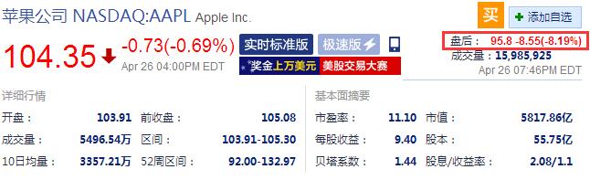 1461714618904708.jpg 821258773127502473.jpg