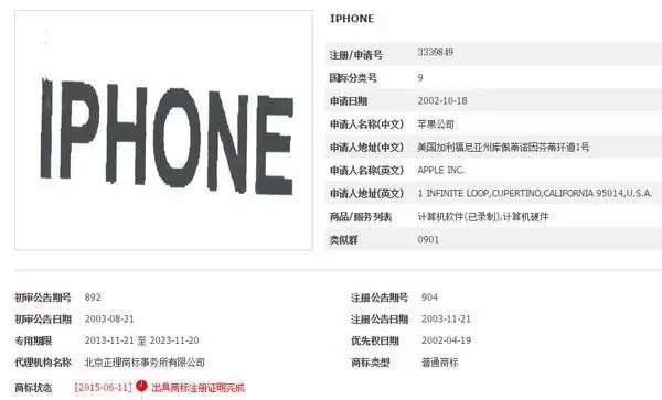 1462071003791220.jpg 商标1.webp.jpg