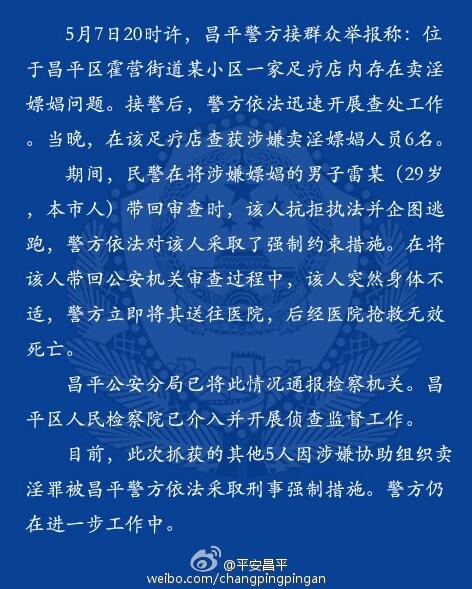 1462885601275331.jpg 1.jpg