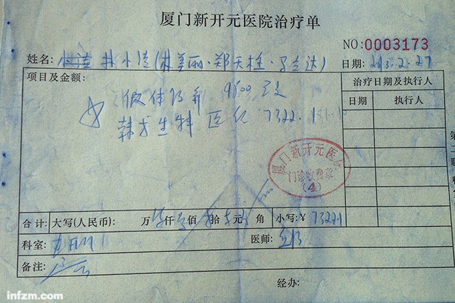 1463022319844370.jpg 2.jpg