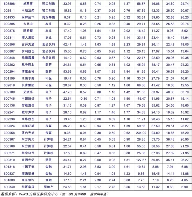 1463389867935422.jpg 6401.webp.jpg