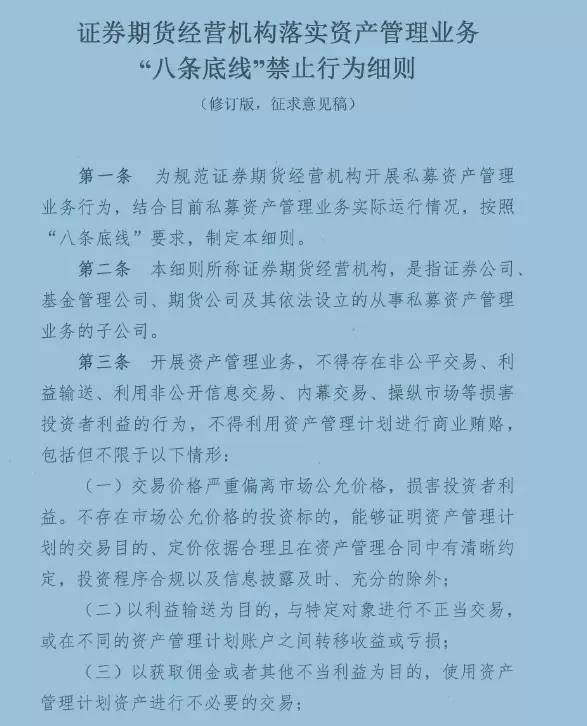 1463527919202605.jpg 2.jpg