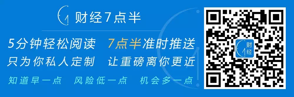 1463527946695973.jpg 早新闻加图片.jpg