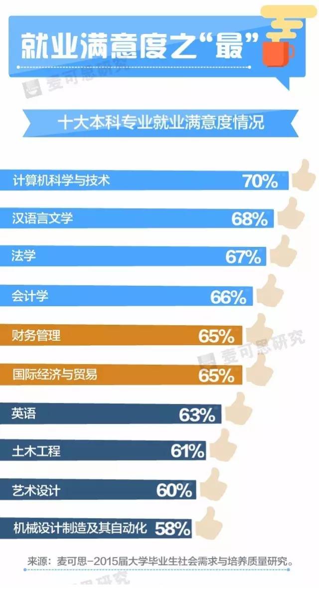 1463872402229462.jpg 3.jpg