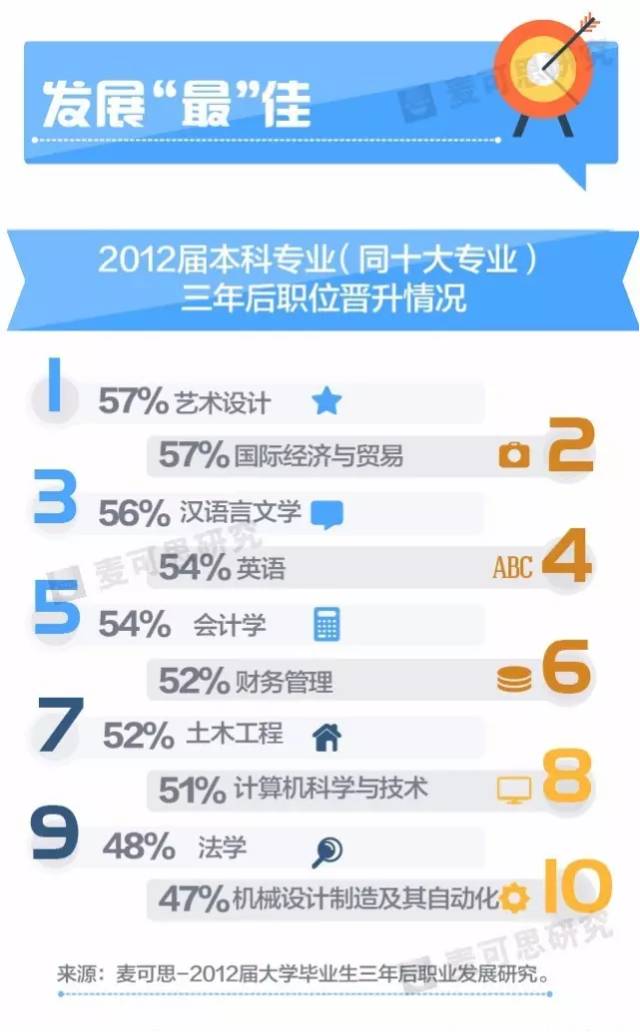 1463872493862978.jpg 6.jpg