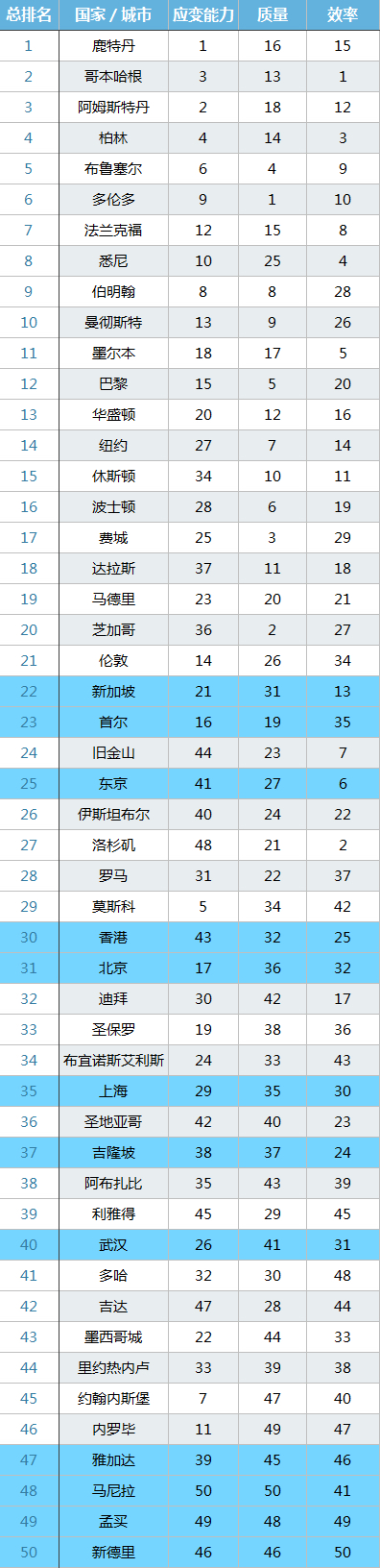 1464088319561428.jpg 8.pic_hd.jpg