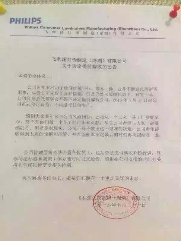 1464698818112965.jpg 20.jpg