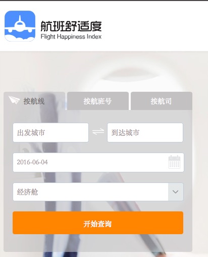 1464948005936200.jpg 3.pic.jpg