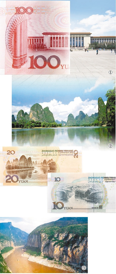 1465011352911449.jpg 1464977270272_1.jpg