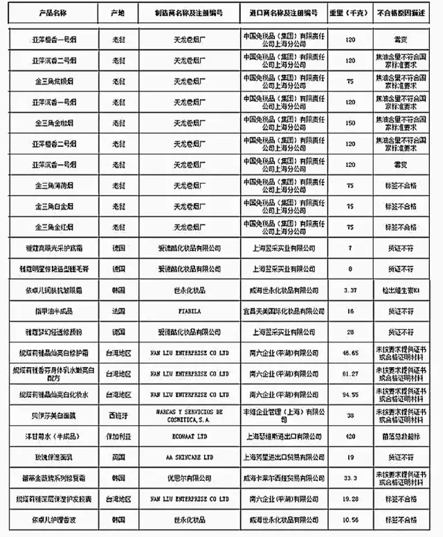 1465206730511715.jpg 9.jpg