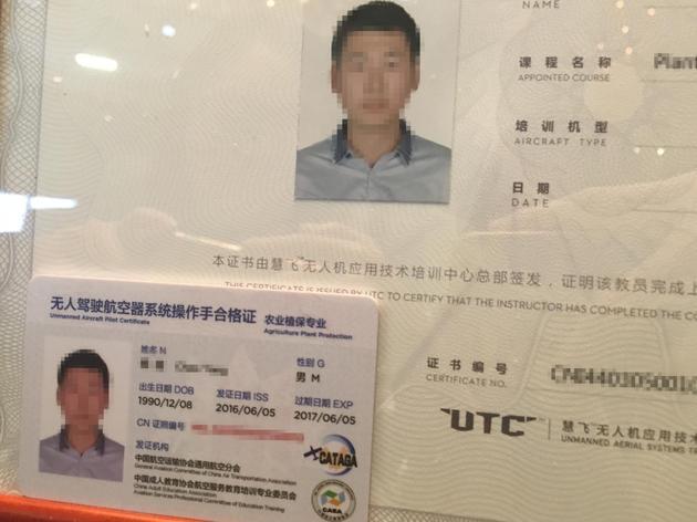 AYmV-fxsvenv6623642 (1).jpg