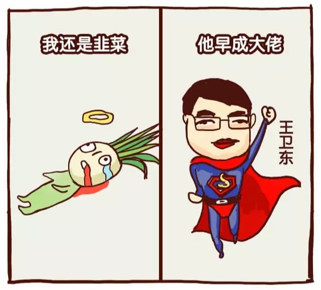 1465272758832919.jpg 3.webp.jpg