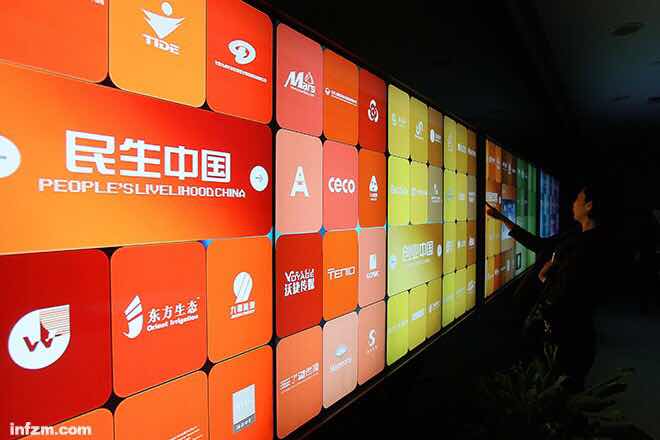 1465303352492413.jpg 新三板1.jpg