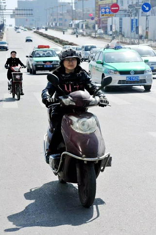 1465462945898467.jpg 119912046.jpg