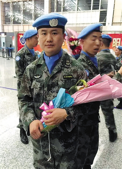 1465538761842054.jpg c5593497-46cb-4002-9451-4e0f8b6267c3_size234_w400_h554.jpg