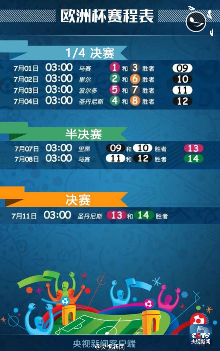 1465560569843844.jpg image.jpg