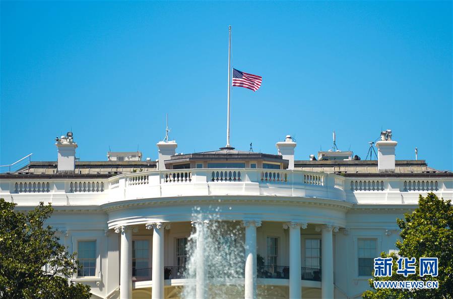 白宫.jpg