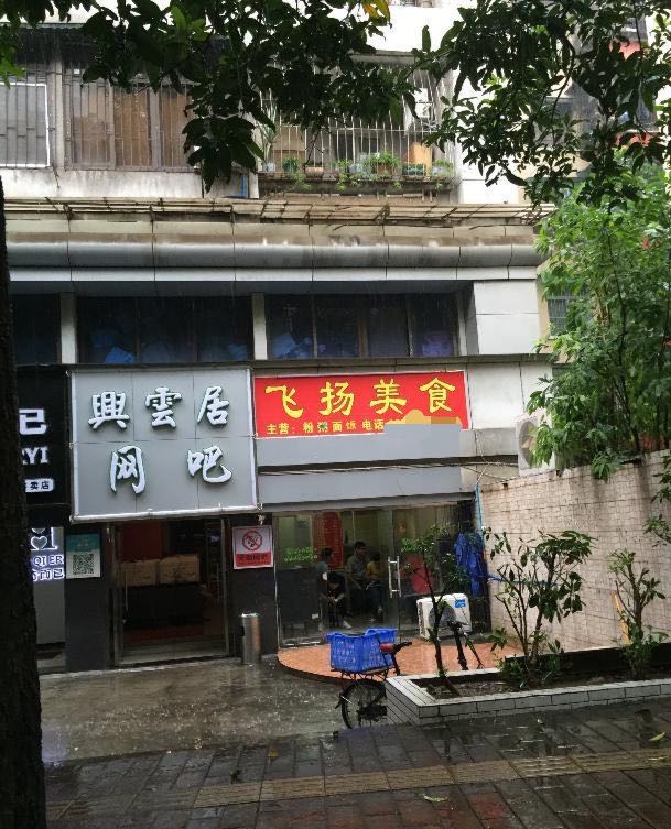 1465874508369049.jpg 166676454971804526.jpg